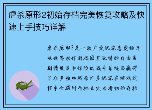 /news/122.html